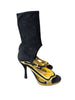 Thumbnail for PRADA S/S 2008 SUEDE OPEN BOOTS